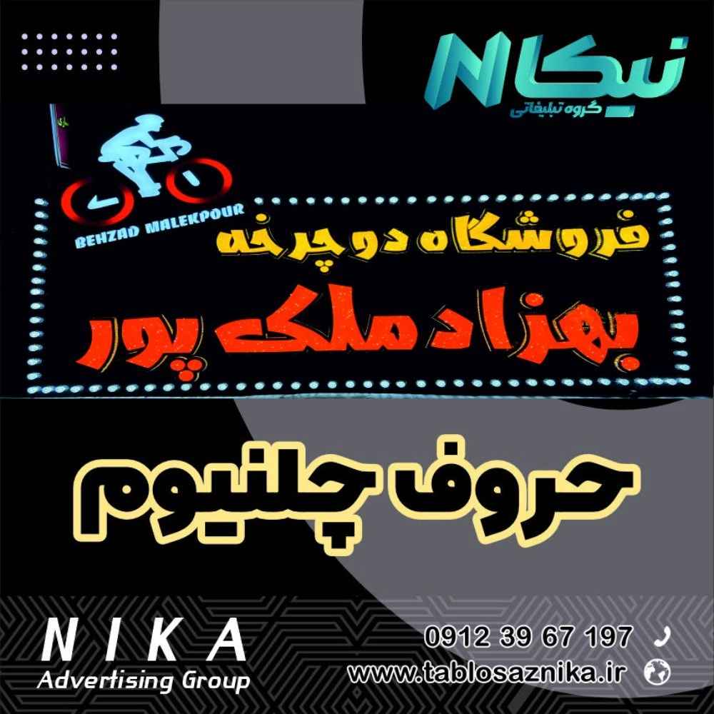 1736076456171.webp