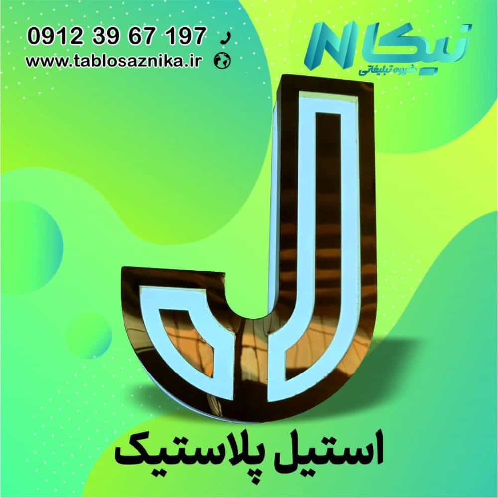 1736074017946.webp