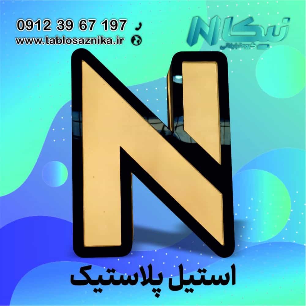 1736074027867.webp