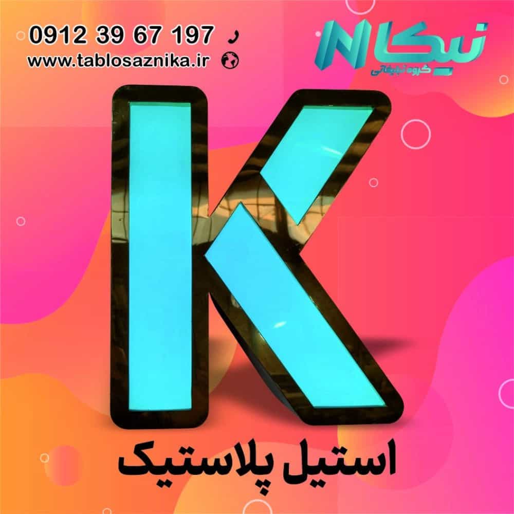 1736074036629.webp