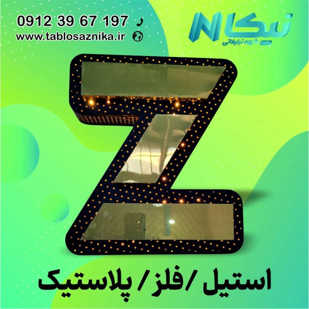1736074157755.webp