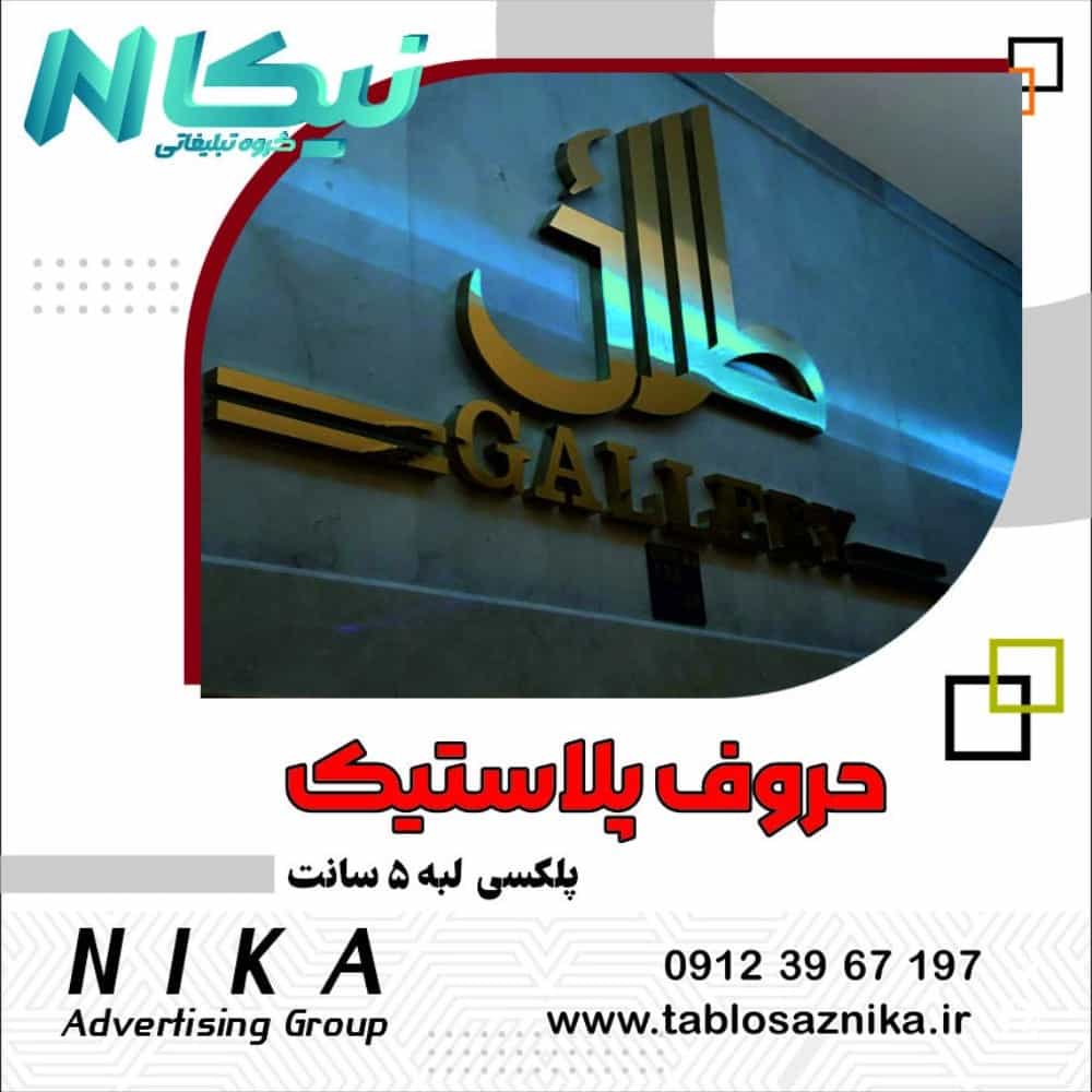 1736074811142.webp