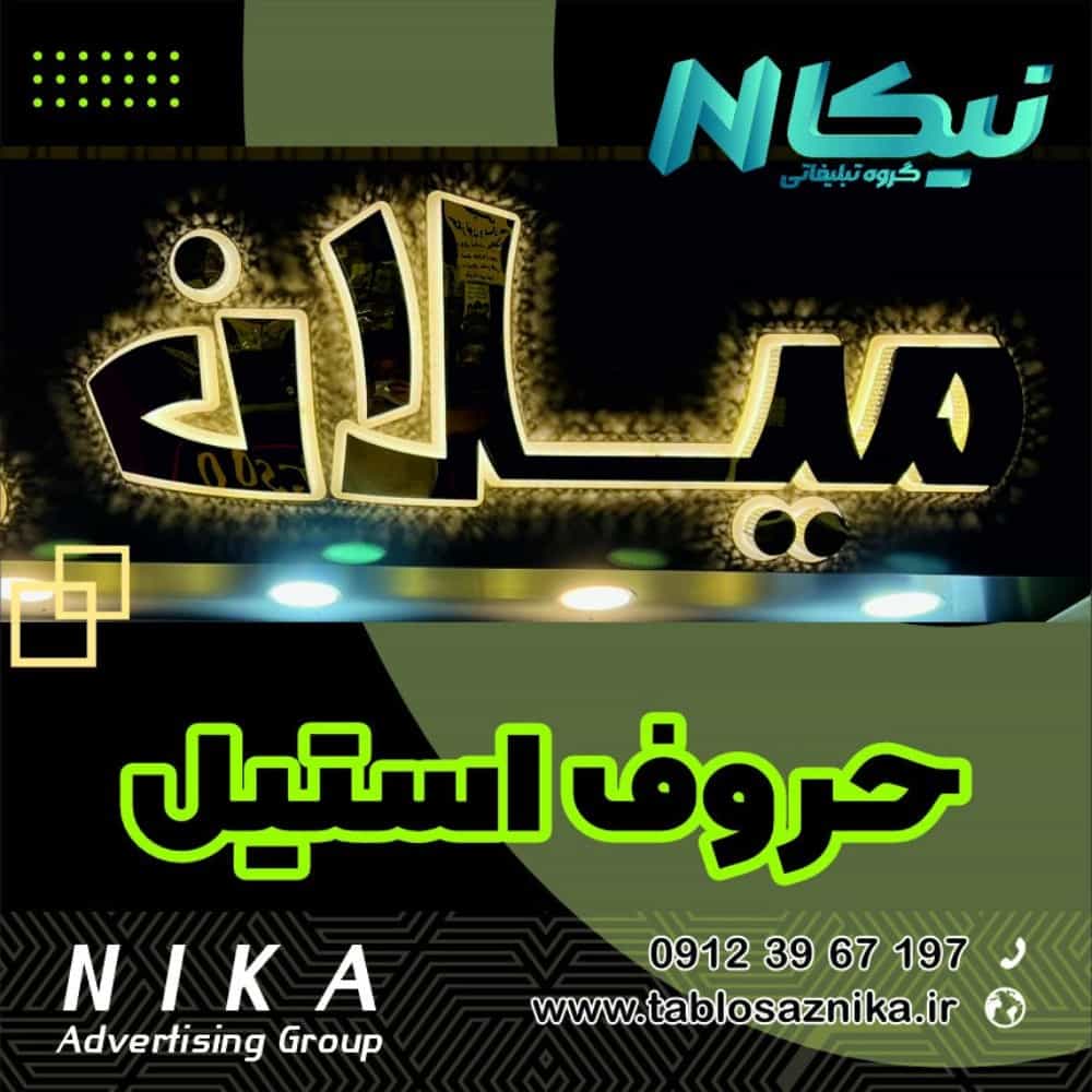 1736074868420.webp