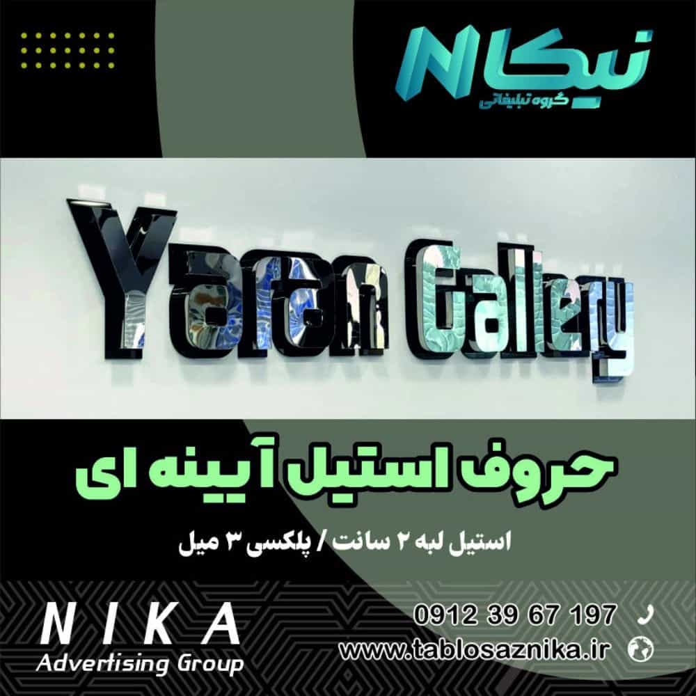 1736074983669.webp