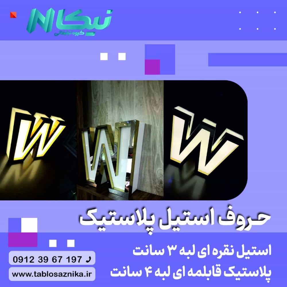 1736075270687.webp