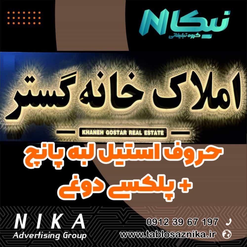 1736075392245.webp