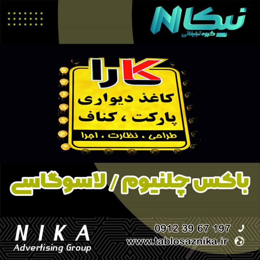 1736076041575.webp