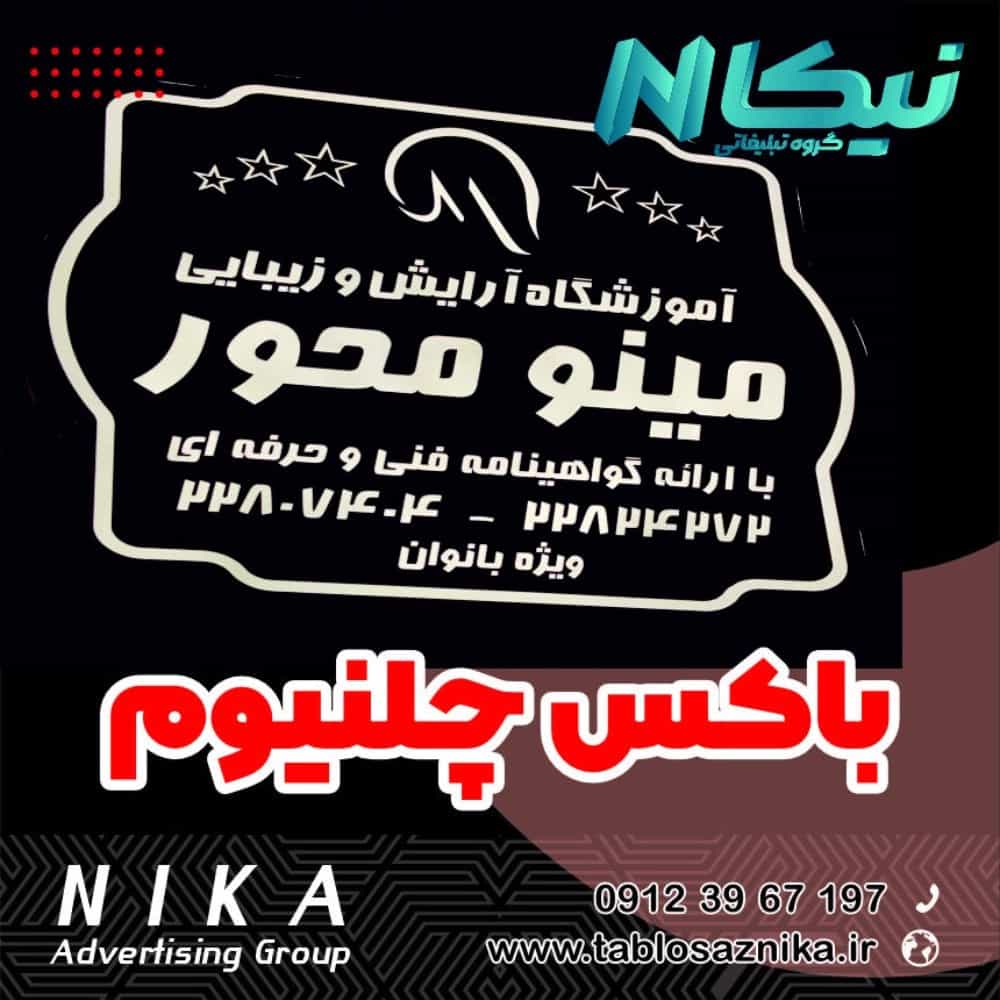1736076053848.webp
