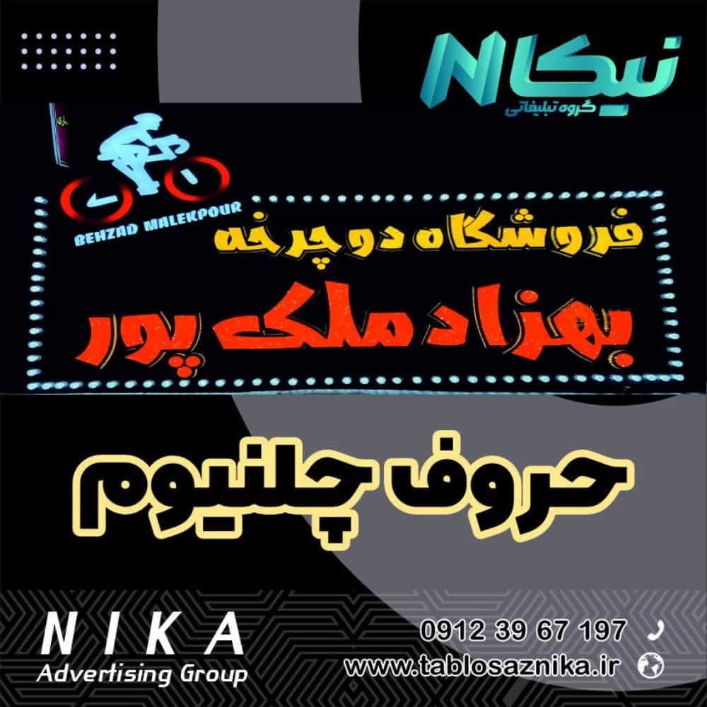 1736076456171.webp