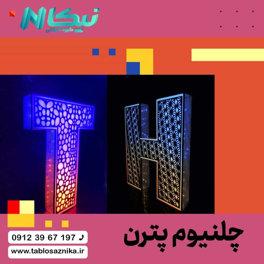 1736076862085.webp