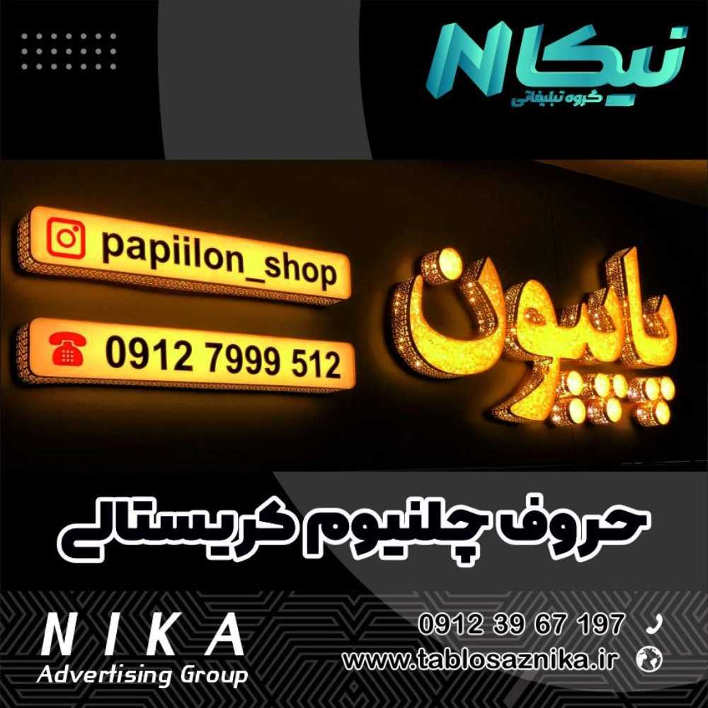 1736076610431.webp