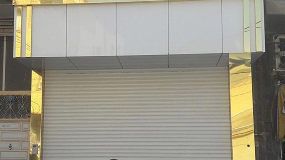 Tahran'da her türlü reklam panosu Tahran'da her türlü reklam panosu
